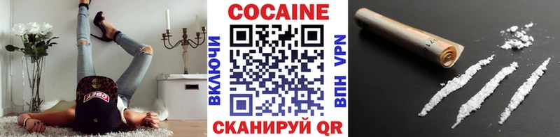Что такое Приволжск АМФЕТАМИН  СОЛЬ  Меф  Конопля 