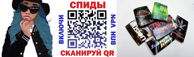 Бутират оксана  Приволжск 