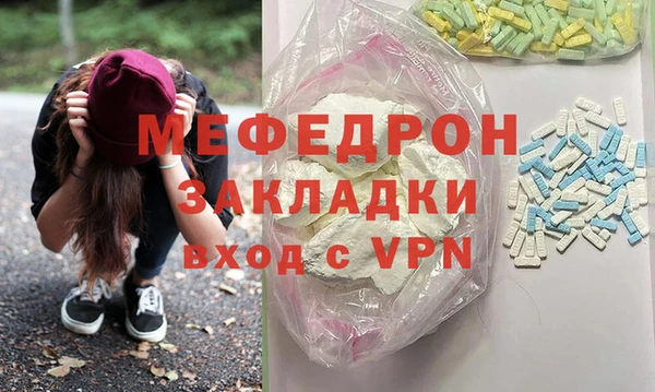 дмт Абдулино