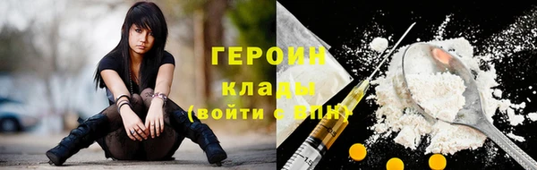 Альфа ПВП Алагир
