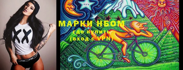 не бодяженный Абинск