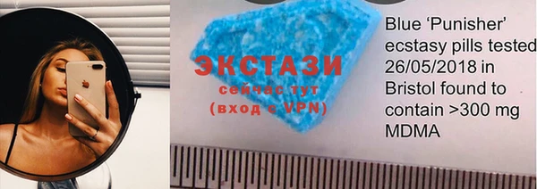 ГАЛЛЮЦИНОГЕННЫЕ ГРИБЫ Абаза