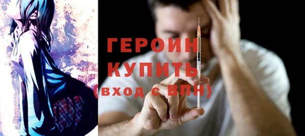 мдма Аксай