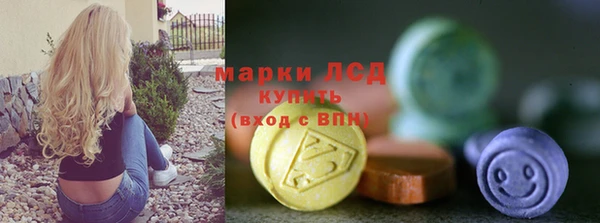 дмт Абдулино