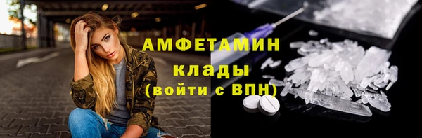 ECSTASY Мегион