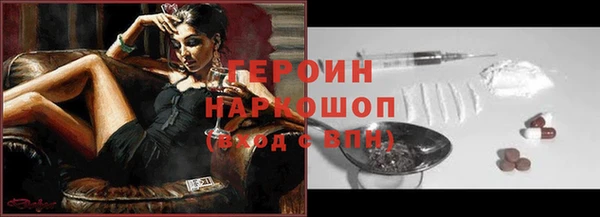 спиды Медвежьегорск