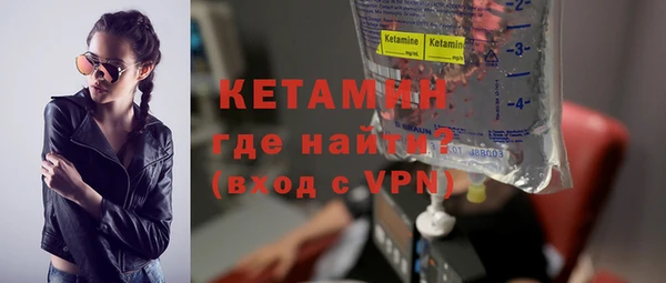 дмт Абдулино