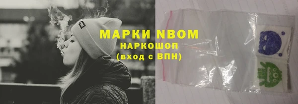 хмурый Алапаевск