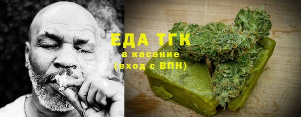 не бодяженный Абинск