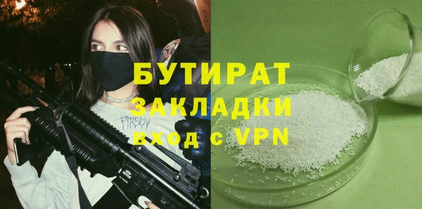 дмт Абдулино