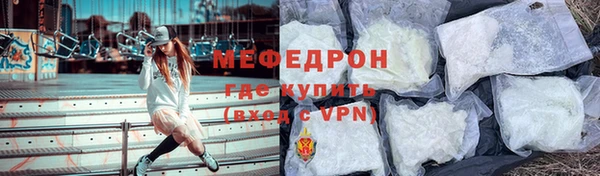 спиды Медвежьегорск