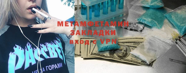 дмт Абдулино