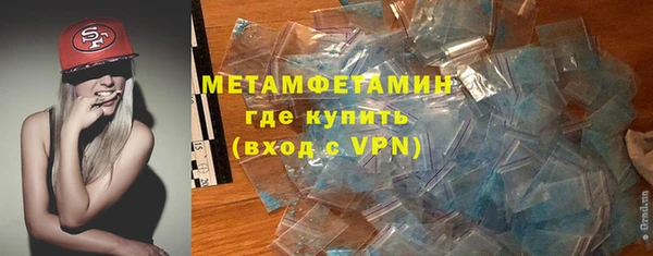 ECSTASY Мегион