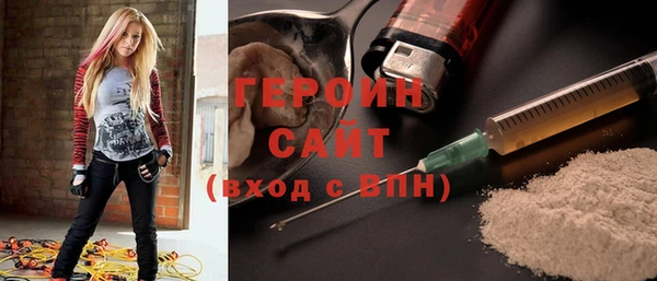 мдма Аксай