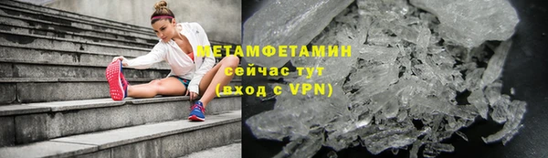 ECSTASY Мегион