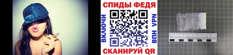 купить   mega   МЕТАМФЕТАМИН винт  Приволжск 